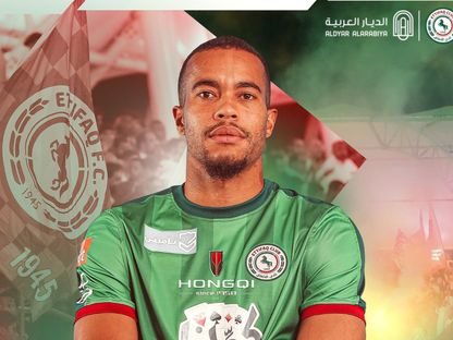 السويدي روبن كوايسون لاعب نادي الاتفاق السعودي سابقاً - 12 فبراير 2024 - X/@Ettifaq