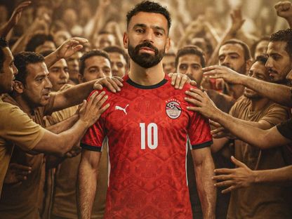محمد صلاح أمل المصريين في كأس أمم إفريقيا - 21 ديسمبر 2025 - X@EFA