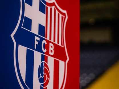 شعار برشلونة - 19 أبريل 2025 - X/@FCBarcelona
