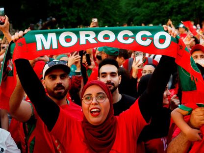 جمهور المغرب قبل مواجهة اسكتلندا في كأس العالم - 19 يونيو 2026 - Reuters