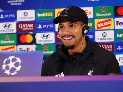 لاعب ليفربول رونالد أراوخو خلال مؤتمر صحفي قبل مواجهة فياريال في دوري أبطال أوروبا - 19 أكتوبر 2026 - Reuters