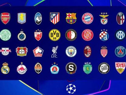 شعارات الأندية المتأهلة إلى مرحلة الدوري الموحد في دوري أبطال أوروبا - 28 أغسطس 2024 - uefa.com