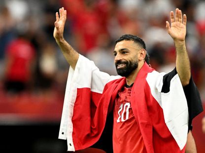محمد صلاح يحتفل بعد فوز مصر على نيوزيلندا في كأس العالم -22 يونيو 2026 - REUTERS