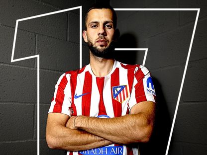 هانكو لاعب أتلتيكو مدريد بعد الكشف عن الرقم الذي سيرتديه مع الفريق - 31 يوليو 2025 - X/@Atleti