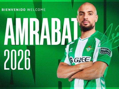المغربي سفيان أمرابط ينضم إلى ريال بيتيس معاراً من فنربخشة - 1 سبتمبر 2025 - X@RealBetis