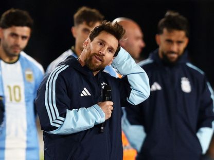 ليونيل ميسي خلال إلقاء كلمة الوداع على الجمهور الأرجنتيني بعد مواجهة بنين ودياً - 6 أكتوبر 2026 - Reuters