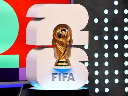 كأس العالم لكرة القدم - fifa.com