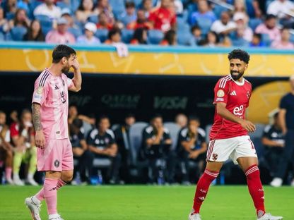 مروان عطية وليونيل ميسي خلال مواجهة الأهلي وإنتر ميامي في كأس العالم للأندية - FACEBOOK/MarwanAttiaOfficial