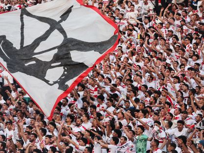 جمهور الزمالك خلال مواجهة الأهلي في الدوري المصري الممتاز - 1 مايو 2026 - Reuters