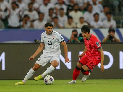 كوريا الجنوبية تصعق العراق وترافق الأردن إلى كأس العالم