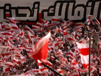 جمهور الزمالك خلال مواجهة الأهلي في الدوري المصري - 29 سبتمبر 2025 - Reuters