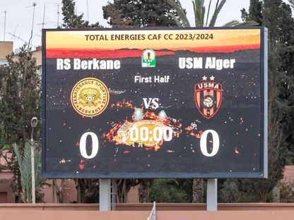 شاشة العرض الداخلية في ملعب نهضة بركان قبل بدء مباراة الفريق ضد اتحاد العاصمة الجزائري 28-4-2024 - AFP