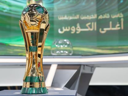 كأس خادم الحرمين الشريفين - X/KingCupSA
