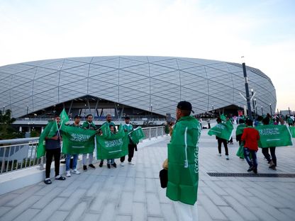 الجماهير السعودية قبل مباراة تايلاند في كأس آسيا - 25 يناير 2024 - Reuters