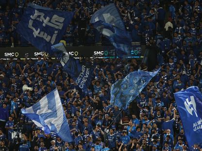 جماهير الهلال خلال  مواجهة النصر في الدوري السعودي - 1 نوفمبر 2024 - Reuters