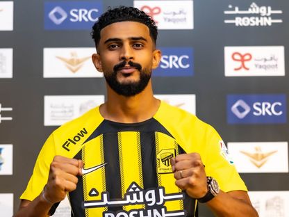 عبدالإله العمري بقميص الاتحاد السعودي - 1 سبتمبر 2024 - X/@ittihad