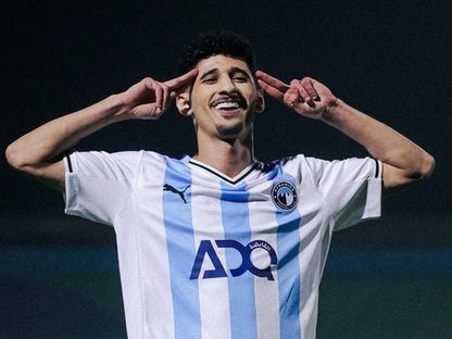 أحمد عاطف "قطة" يسجل هاتريك في مباراة بيراميدز وريفرز يونايتد النيجيري بدوري أبطال إفريقيا - 22 نوفمبر 2025 - pyramidsfc/x