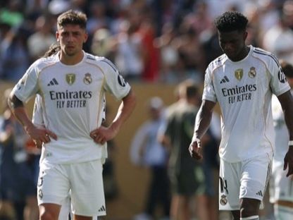 فيديريكو فالفيردي وأوريليان تشواميني بعد خسارة ريال مدريد أمام باريس سان جيرمان بمونديال الأندية - 10 يوليو 2025 - Reuters