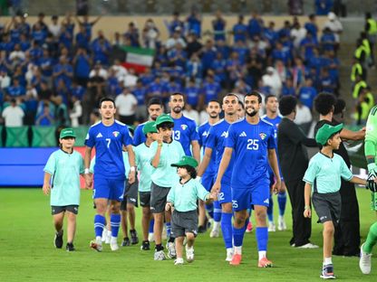 لاعبو الكويت قبل مواجهة العراق في كأس الخليج - 26 سبتمبر 2026 - x@KuwaitFA
