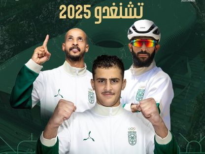 صور مركبة للرياضيين السعوديين المشاركين في دورة الألعاب العالمية في تشنغدو الصينية - 1 أغسطس 2025 - X/@TeamSaudi