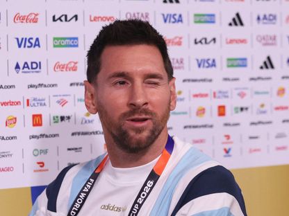 ليونيل ميسي قبل مباراة بين الأرجنتين والجزائر في كأس العالم - 16 يونيو 2026 - REUTERS