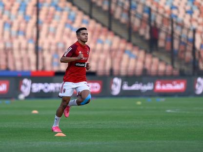 كريم الدبيس لاعب الأهلي الشاب قبل انطلاق مباراة سان جورج في دوري أبطال إفريقيا - 29 سبتمبر 2023 - https://www.facebook.com/alahly