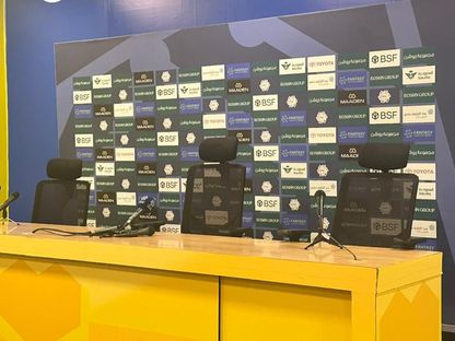 مقعد فارغ بعد مقاطعة جورجي جيسوس مدرب النصر المؤتمر الصحافي عقب الفوز على الاتحاد 2-0 بالدوري السعودي - 6 فبراير 2026 - X/@ariyadhiah