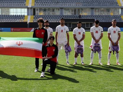 لاعبو منتخب إيران قبل خوض مباراة ودية ضد نيجيريا - 27 مارس 2026 - Reuters
