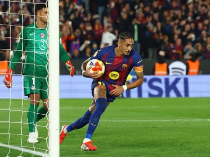 رافينيا يحتفل بالتسجيل مع برشلونة ضد أتلتيكو مدريد - 3 مارس 2026 - Reuters