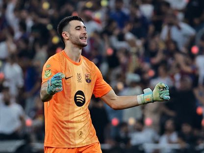 جوان غارسيا حارس برشلونة ينضم لقائمة إسبانيا للمرة الأولى لمواجهة مصر