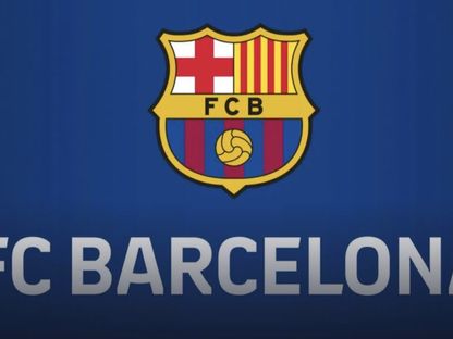 شعار برشلونة - Barcelona/website