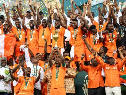 من تتويج منتخب كوت ديفوار بلقب كأس أمم إفريقيا للمرة الثالثة في تاريخه - 11 فبراير 2024 - AFP