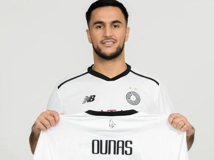 آدم وناس لاعب السد القطري الجديد - 2 نوفمبر 2024 - al-saddclub.com