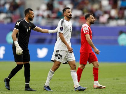 كأس آسيا - مباراة الأردن والعراق - 29 يناير 2024 - REUTERS