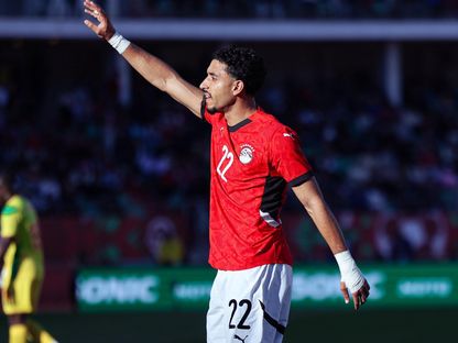 عمر مرموش مهاجم مصر خلال لقاء بنين في كأس أمم إفريقيا - 5 يناير 2025 - X@EFA