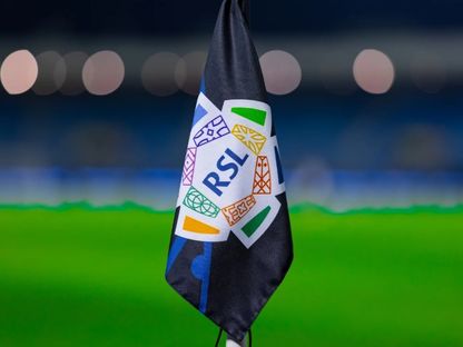 شعار دوري روشن السعودي - https://www.spl.com.sa/