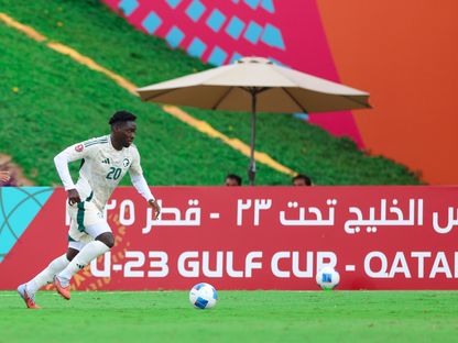 خلال مبارة السعودية وقطر في كأس الخليج تحت 23 عاماً - 11 ديسمبر 2025 - X/@SaudiNT