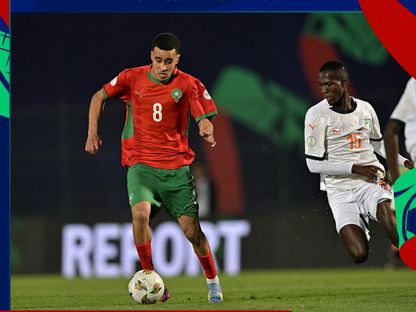 عبد الله وزان لاعب المنتخب المغربي تحت 17 عاماً في مواجهة كوت ديفوار - 15 أبريل 2025 - X/EnMaroc