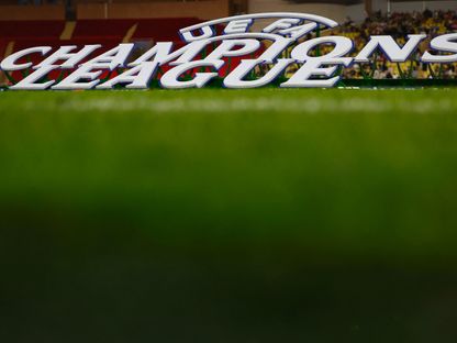 دوري أبطال أوروبا يتبنّى أسلوباً أميركياً بمباراة افتتاحية على ملعب حامل اللقب