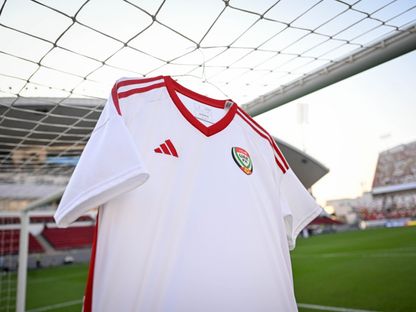 قميص منتخب الإمارات قبل مواجهة العراق في الملحق الآسيوي - 13 نوفمبر 2025 - X/@UAEFNT
