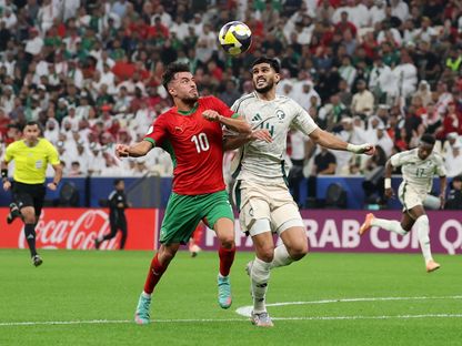 من مواجهة السعودية والمغرب في كأس العرب - 8 ديسمبر 2025 - Reuters