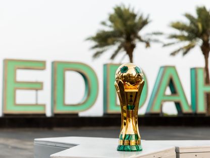 كأس بطولة كأس خادم الحرمين الشريفين - X/@KingCupSA