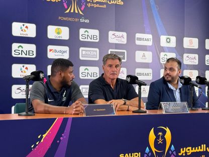 ميتشيل غونزاليس مدرب القادسية في المؤتمر الصحفي بعد مباراة نصف نهائي السوبر السعودي أمام الأهلي - 20 أغسطس 2025 - X/@aawsat_spt