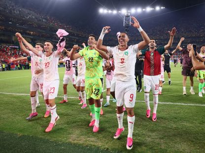 فرحة لاعبي المنتخب المغربي بالتأهل إلى ثمن نهائي كأس العالم 2026 على حساب هولندا - 29 يونيو 2026 - Reuters