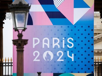 شعار الألعاب الأولمبية في باريس 2024 - 2 مايو 2044 - REUTERS