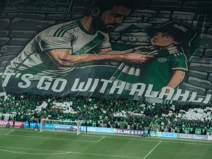 تيفو جمهور الأهلي خلال مواجهة فيسيل كوبي بنصف نهائي دوري أبطال آسيا للنخبة - 20 أبريل 2026 - x@ALAHLI_FC