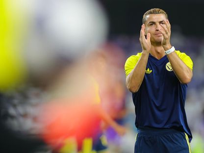 كريستيانو رونالدو نجم النصر يوجه التحية لجمهور العين - 15 سبتمبر 2026 - X/@aawsat_spt