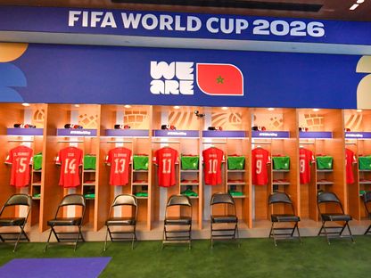 غرفة ملابس منتخب المغرب قبل مواجهة البرازيل - 13 يونيو 2026 - X/EnMaroc