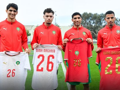 منتخب المغرب بالقميص الجديد قبل كأس العالم 2026 - 24 مارس 2026 - X/EnMaroc