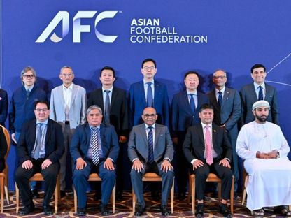 من الرياض.. الاتحاد الآسيوي يطلق برنامجاً جديداً للتنمية